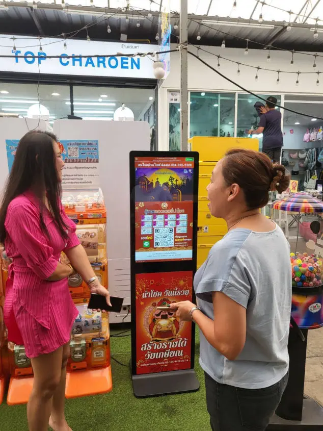 lottery-thailand